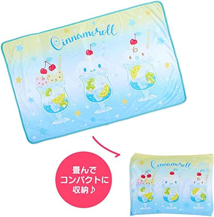 Sanrio Baby Cinnamoroll Washable Plush