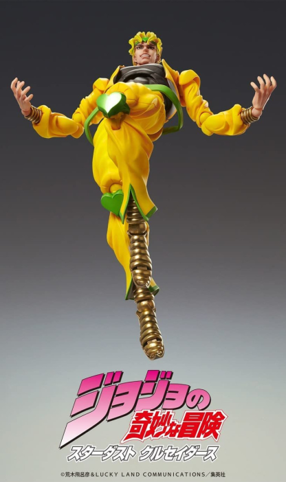 JoJo's Bizarre Adventure figure Dio Brando Super Action Statue BIG Medicos  Enter