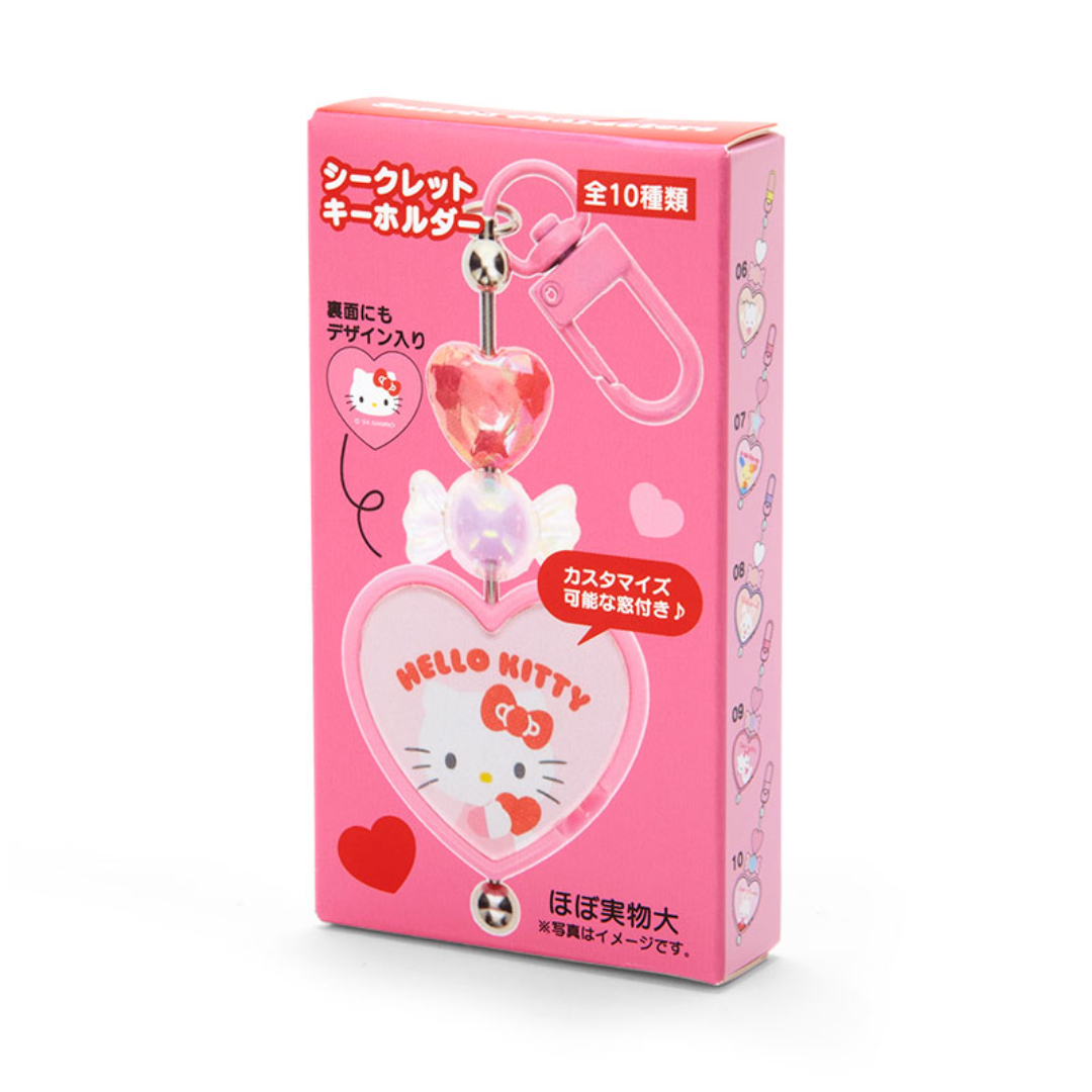 Sanrio Secret Colorful Heart Keychain Blind Box (Pink) – hihi