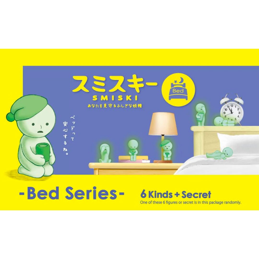 SMISKI Bath Series Blind Box – hihi
