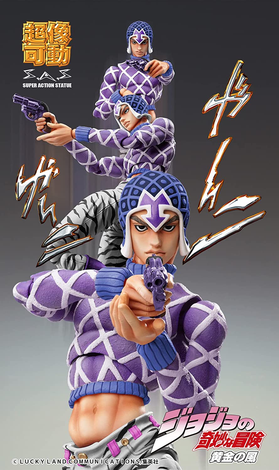 Medicos JoJo's Bizarre Adventure Part 5: Chozo Kado Diavolo Super Action  Statue Figure